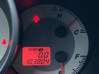 Second-hand Mazda 3 Active 105 CP (77 kW) 2007 Auriu Hatchback