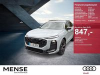 Gebraucht Audi Q3 Ambiente 272 PS (200 kW) 2025 Pfeilgrau perleffekt SUV