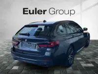 Gebraucht BMW 540 Performance 340 PS (250 kW) 2023 Sophistograu Kombi