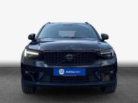 Gebraucht Volvo XC40 120 PS (88 kW) 2025 SUV