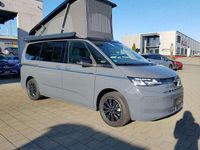 Neu VW California Beach 150 PS (110 kW) 2026 Pure grey dach deep black perleffekt Van