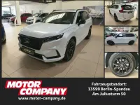 Gebraucht Honda CR-V Advance 184 PS (135 kW) 2025 Weiß SUV