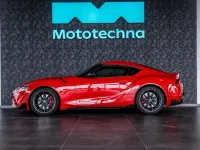 Gebraucht Toyota Supra 340 PS (250 kW) 2023 Rot Coupé