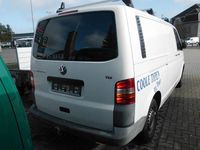 Gebraucht VW Transporter 174 PS (127 kW) 2009 Grau Van
