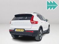 Gebraucht Volvo EX40 Performance 325 kW (442 PS) 2025 Blau SUV