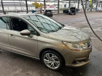 Used Citroën C4 Exclusive 156 HP (114 kW) 2013 Beige Hatchback