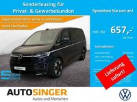 Neu VW T7 Style 245 PS (180 kW) 2026 Schwarz Van