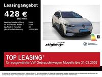 Gebraucht VW ID.7 Pro 210 kW (286 PS) 2025 Weiß Kombi