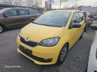 Gebraucht Skoda Citigo Active 60 PS (44 kW) 2017 Gelb Kleinwagen