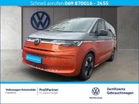 Neu VW T7 150 PS (110 kW) 2025 Monosilber metallic/ energetic orange me tallic Van