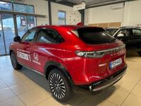 Gebraucht Honda e:Ny1 Advance 150 kW (204 PS) 2023 Rot SUV