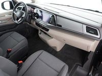 Gebraucht VW Multivan Basis 177 PS (130 kW) 2025 Grau Van