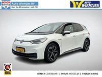 Gebraucht VW ID.3 150 kW (204 PS) 2020 Weiß Kleinwagen