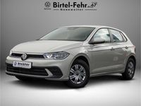 Neu VW Polo 80 PS (58 kW) 2026 Grau Kleinwagen