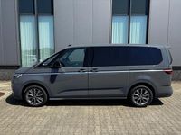 Neu VW Multivan Style 177 PS (130 kW) 2026 Van