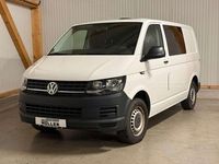 Second-hand VW Transporter 102 CP (75 kW) 2017 Alb Van