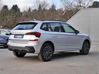 Neu Skoda Kamiq Tour 116 PS (85 kW) 2026 Silber SUV