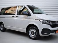 Gebraucht VW Multivan 150 PS (110 kW) 2021 Grau Van