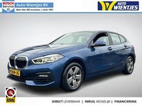 Gebraucht BMW 118 Executive 140 PS (102 kW) 2021 Blau Kleinwagen