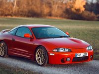 Gebraucht Mitsubishi Eclipse 145 PS (106 kW) 1996 Coupé