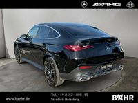 Gebraucht Mercedes 200 AMG 163 PS (119 kW) 2025 Coupé