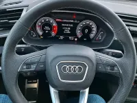 Neu Audi Q3 S-Line 190 PS (139 kW) 2025 Grau SUV