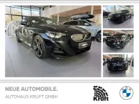 Neu BMW 230 Coupé M Sport 245 PS (180 kW) 2026 Schwarz (black sapphire metallic) Coupé