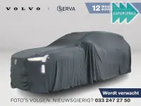 Käytetty Subaru Outback Premium 175 HP (128 kW) 2017 Harmaa Farmari