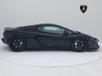 Gebraucht Lamborghini Temerario 920 PS (676 kW) 2026 Nero helene Coupé