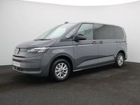 Second-hand VW Multivan Basis 150 CP (110 kW) 2025 Gri Monovolum