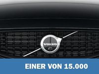 Gebraucht Volvo V60 Ultra 455 PS (334 kW) 2025 Metallic Kombi