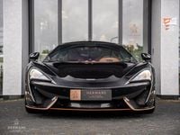 Gebraucht McLaren 570S 570 PS (419 kW) 2016 Schwarz Coupé