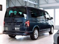 Gebraucht VW Multivan Highline 204 PS (150 kW) 2023 Blau Van