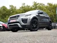 Gebraucht Land Rover Range Rover evoque SE Dynamic 150 PS (110 kW) 2019 Grau SUV