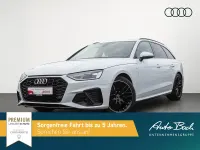 Używany Audi A4 S-Line 163 KM (119 kW) 2023 Biały Kombi