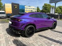 Gebraucht Lamborghini Urus 666 PS (489 kW) 2024 Violett SUV