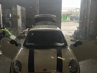 Gebraucht Mini ONE 75 PS (55 kW) 2009 Beige Kleinwagen