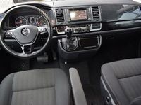 Gebraucht VW Multivan Comfortline 150 PS (110 kW) 2017 Grau Van