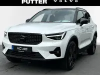 Gebraucht Volvo XC40 Plus 197 PS (144 kW) 2026 Weiß SUV