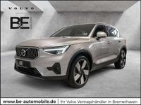 Używany Volvo XC40 Plus 261 KM (191 kW) 2022 Beżowy SUV