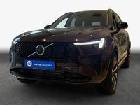 Neu Volvo XC90 Plus 310 PS (228 kW) 2026 Mulberry red metallic SUV