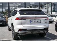 Gebraucht MG HS 170 PS (125 kW) 2025 Pearl white SUV