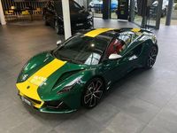 Neu Lotus Emira 405 PS (297 kW) 2025 Grün Coupé