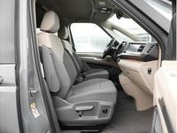 Neu VW T7 204 PS (150 kW) 2026 Grau (pure grey) Van