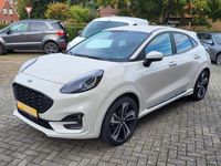 Gebraucht Ford Puma ST-Line 125 PS (91 kW) 2021 Metropolisweißmetallic Coupé