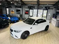 Gebraucht BMW M2 Competition Edition 411 PS (302 kW) 2019 Alpinweiss iii Coupé