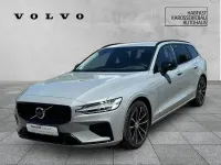 Gebraucht Volvo V60 Plus 349 PS (256 kW) 2025 Grau Kombi
