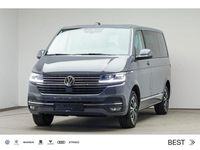 Gebraucht VW Multivan Comfortline 150 PS (110 kW) 2022 Pure grey Van