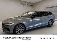 Gebraucht Volvo V60 Ultimate 455 PS (334 kW) 2022 Grau Kombi