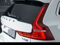 Occasion Volvo V60 392 ch (288 kW) 2020 Blanc Break